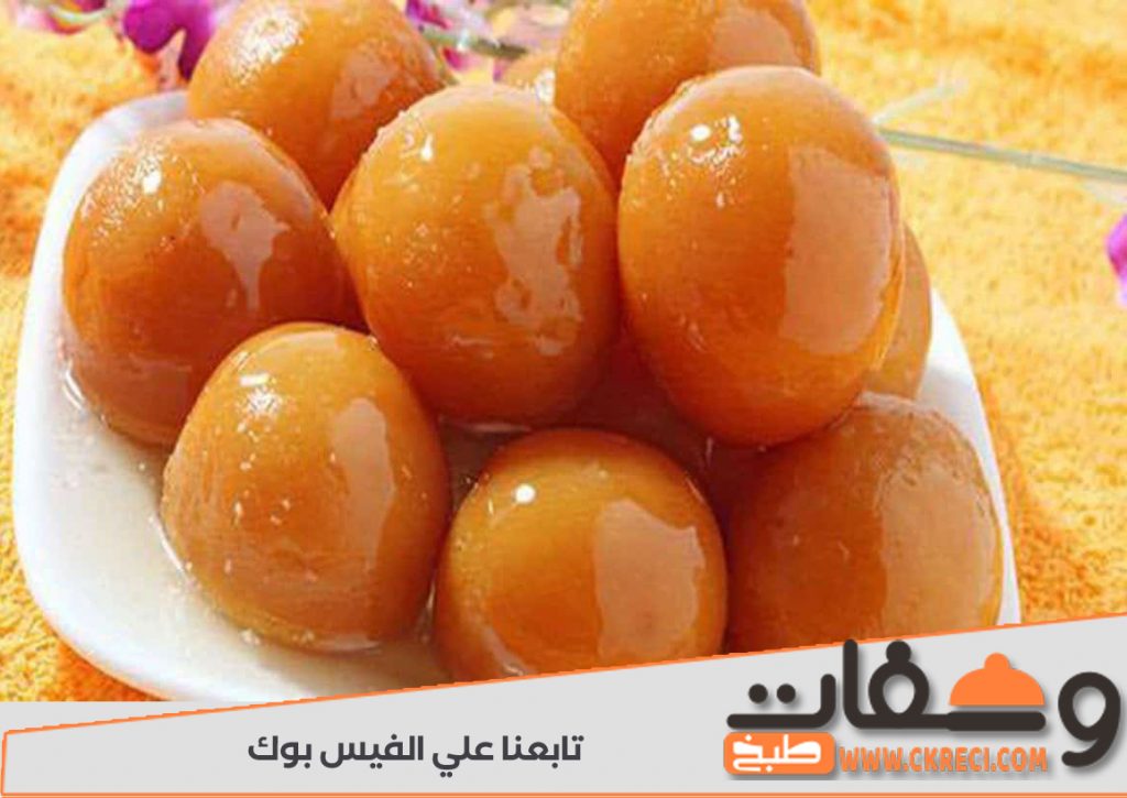 طريقة عمل زلابية مصري