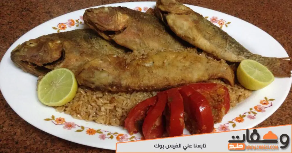 طريقة عمل سمك المقلي مع نجلاء الشرشابي