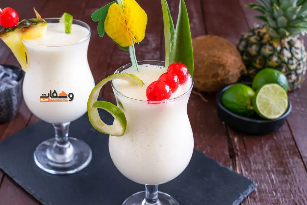 طرق تحضير البينا كولادا
