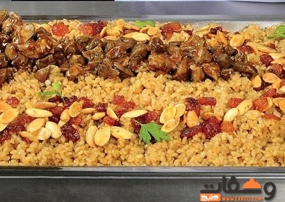 طريقة عمل الارز بالخلطة بأجمل 3 وصفات شهية