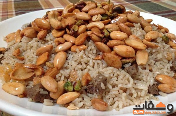طريقة عمل الارز بالخلطة بأجمل 3 وصفات شهية