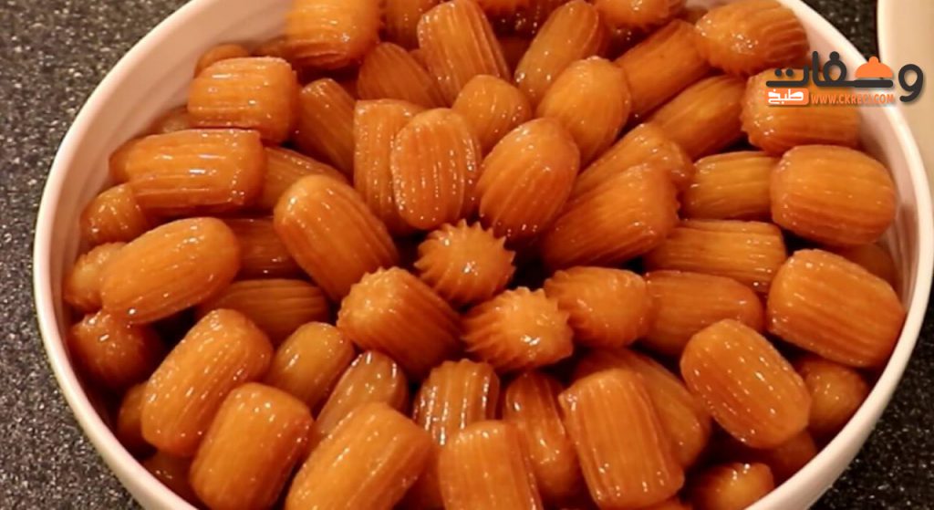 طريقة عمل بلح الشام مع نجلاء الشرشابي