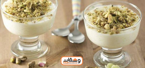 طريقه عمل الارز باللبن بطريقة الشيف الشربيني