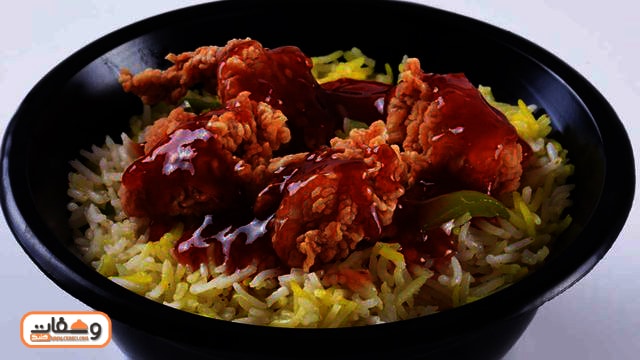 طريقة عمل الارز الريزو مع فاطمة أبو حاتي