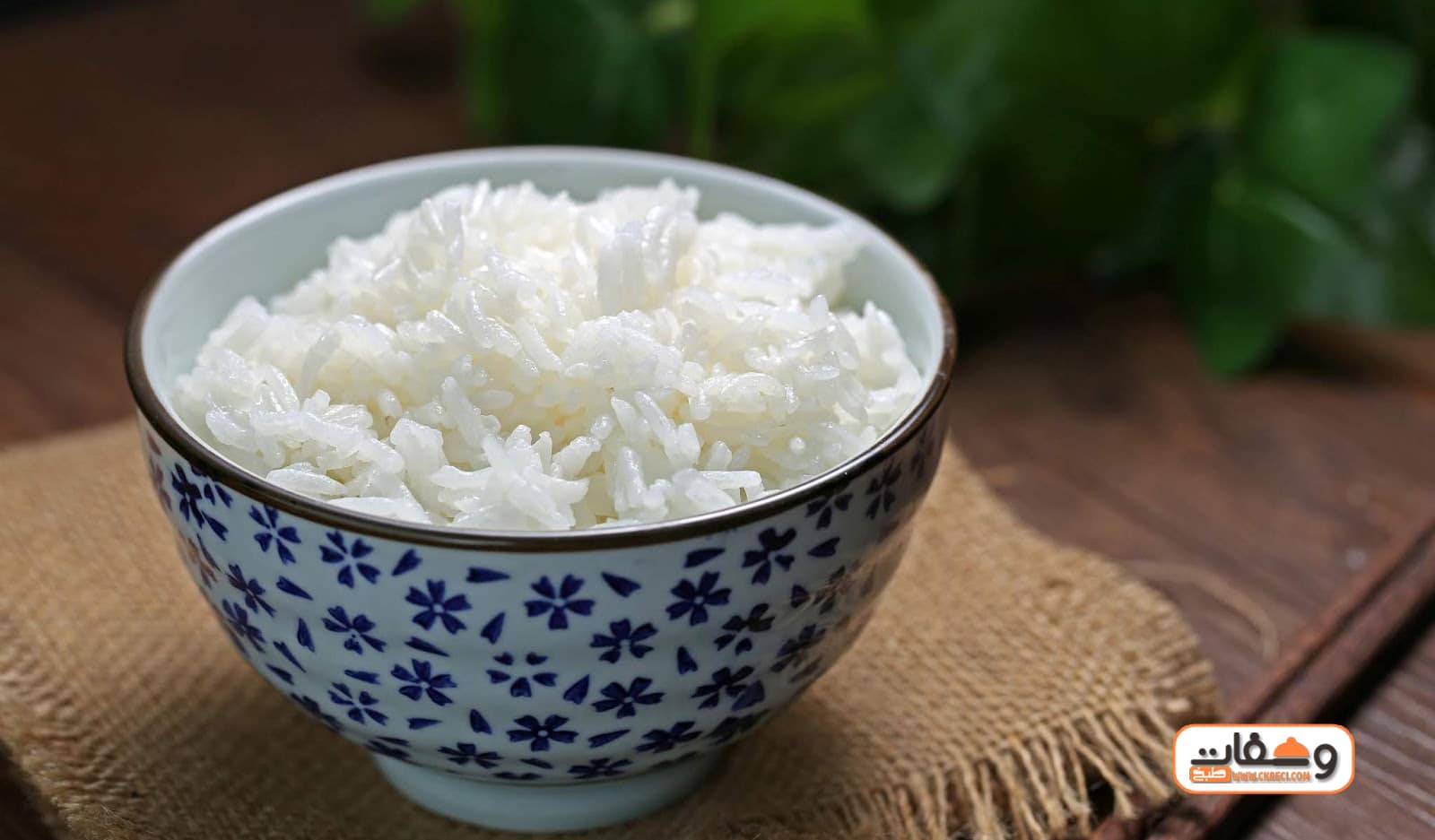 طريقة عمل الارز المسلوق بـ 10 طرق للدايت