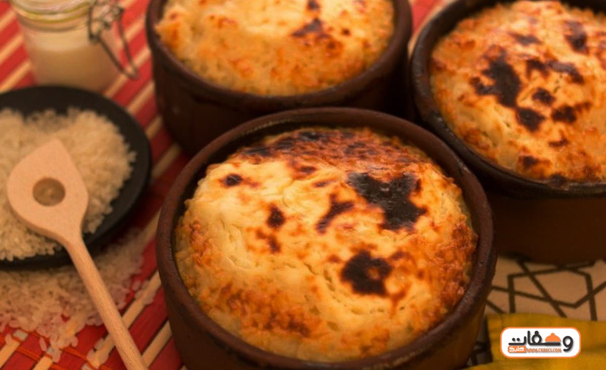 طريقة عمل الارز المعمر بـ 3 كوب لبن بسهولة