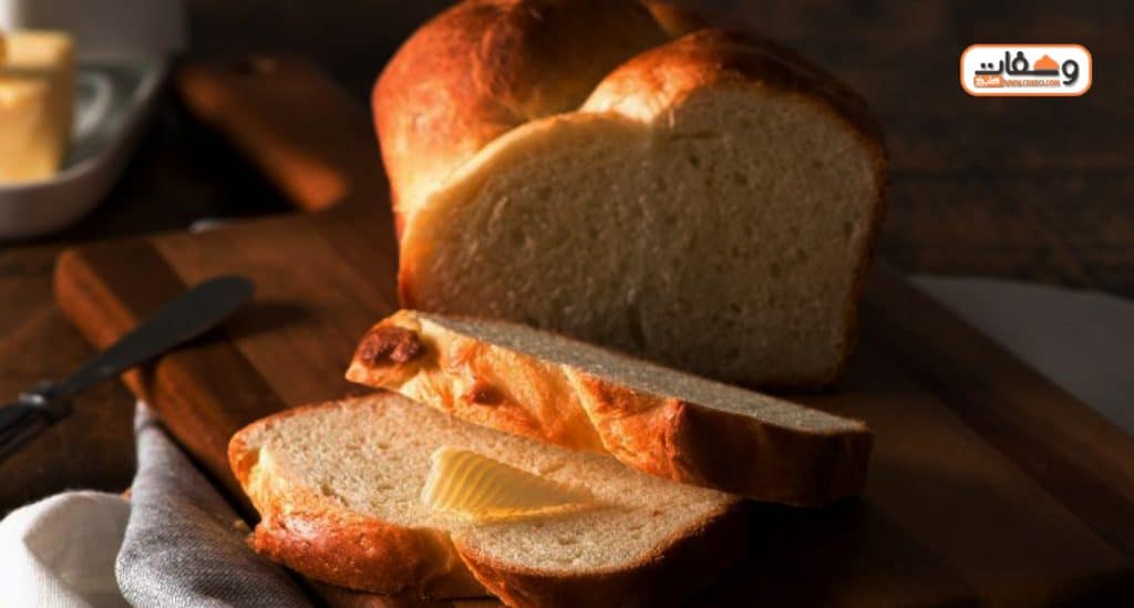 طريقة عمل البريوش بالعجينة الاصلية مع هالة فهمي