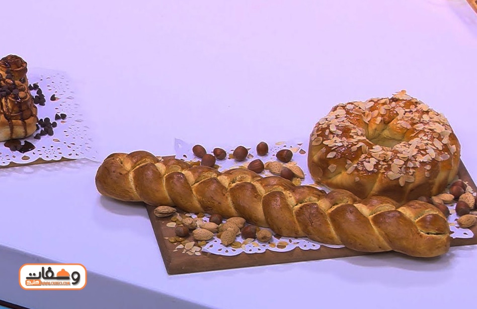 طريقة عمل البريوش بطريقة فاطمة أبو حاتي