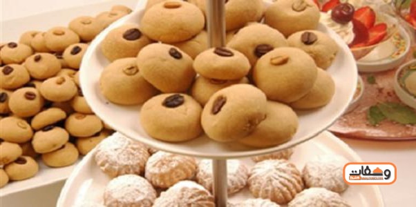 طريقة عمل الغريبة بطريقة الشيف محمد حامد