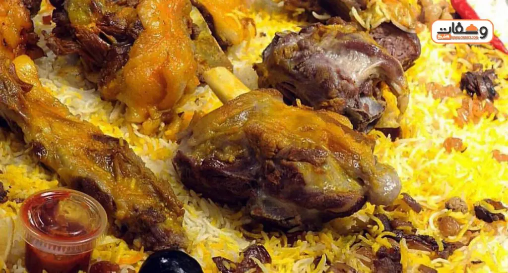 طريقة عمل المندي باللحم الضاني بطريقة الشيف شربيني