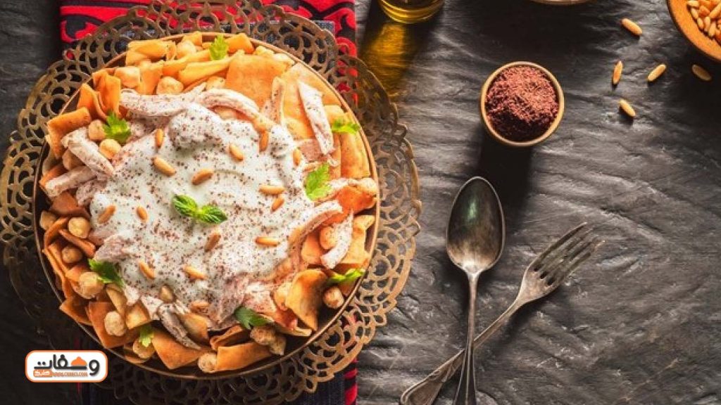 طريقة عمل فتة الشاورما زي المطاعم بطريقة الشيف علاء الشربيني