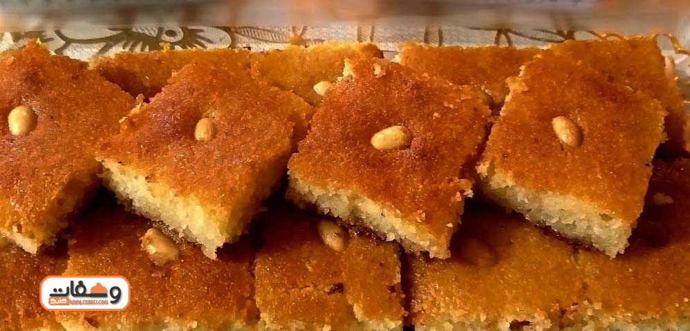 طريقة البسبوسة مع احمد المغازي
