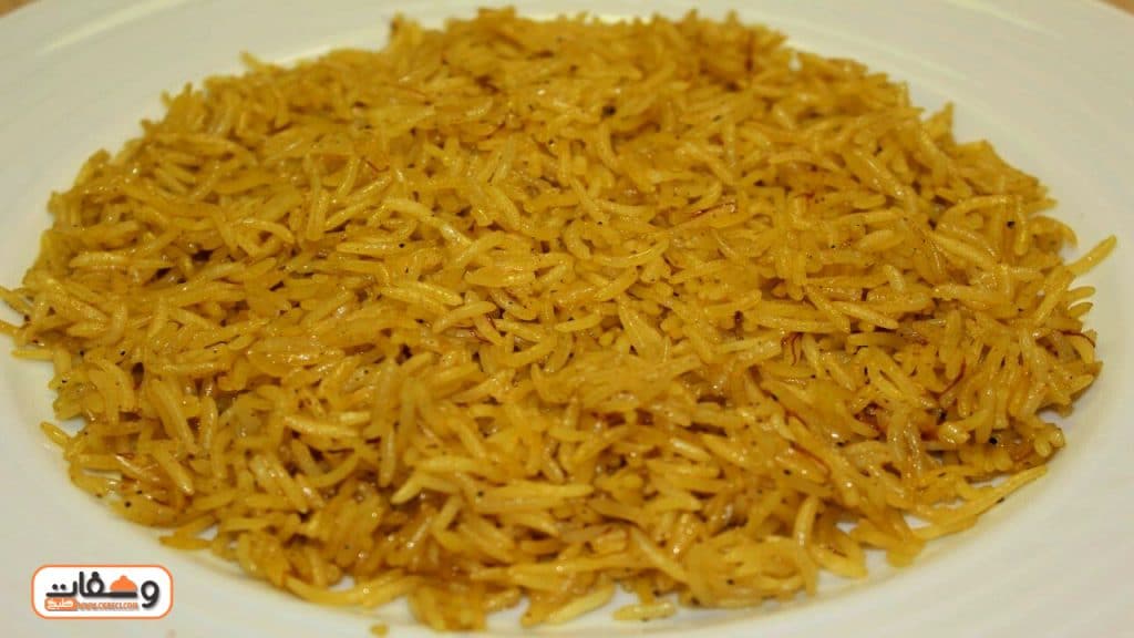 طريقة عمل الارز الاصفر بطريقة سالي فؤاد