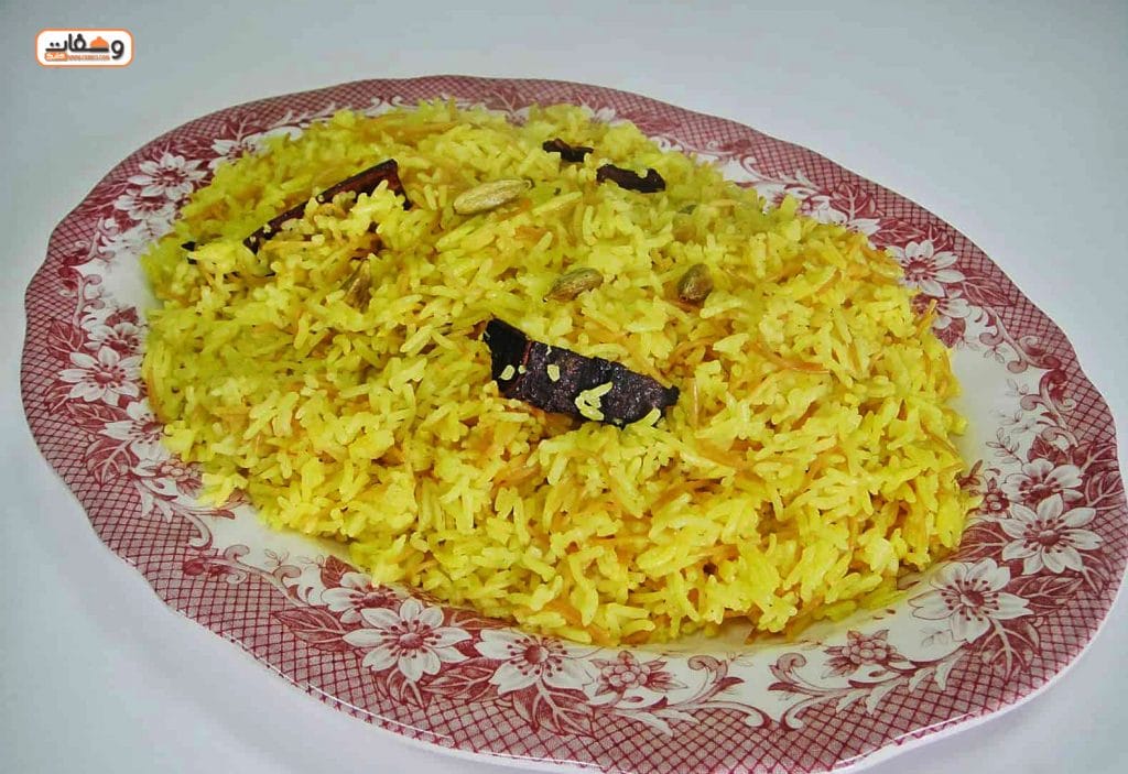 طريقة عمل الارز الاصفر مع الشيف فاطمة أبو حاتي