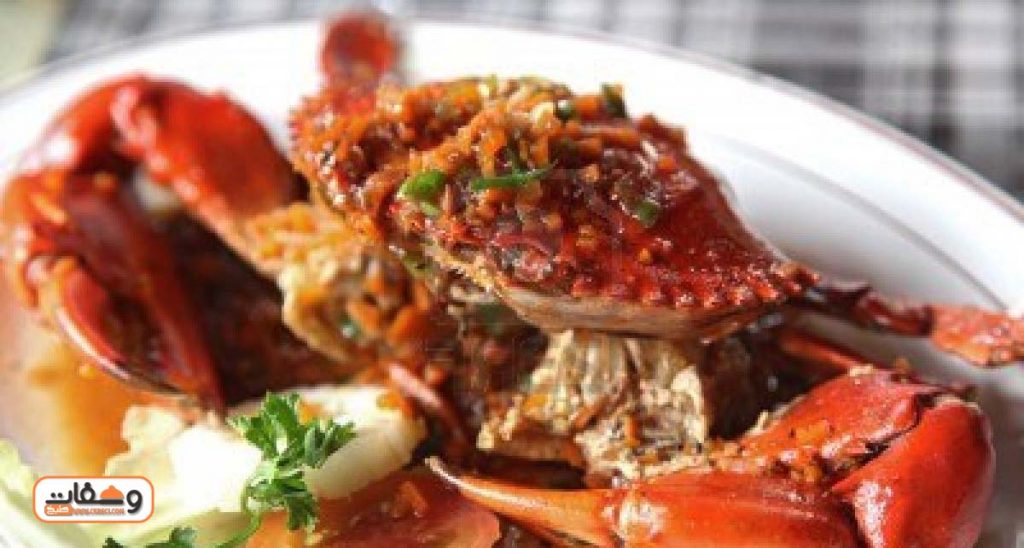 طريقة عمل الكابوريا بالخضار