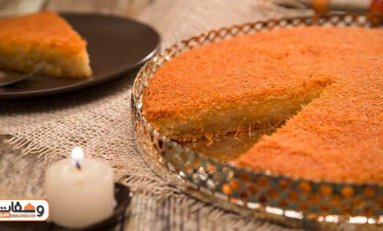 طريقة عمل الكنافة بـ 3 حشوات مختلفة