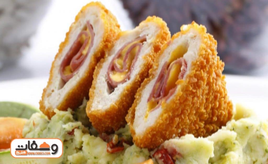 طريقة عمل الكوردون بلو بصوص الكريمة