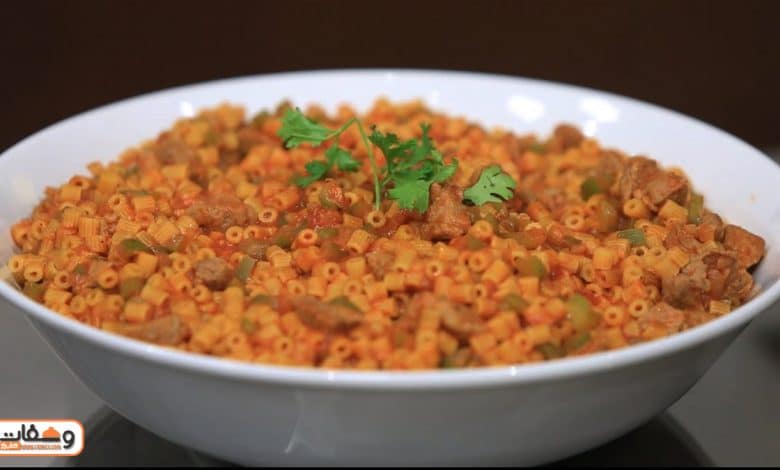 طريقة عمل المكرونة المبكبكة و 4 طرق ليبية
