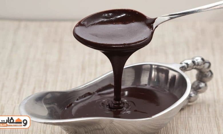 طريقة عمل صوص الشيكولاتة بـ 10 طرق مختلفة