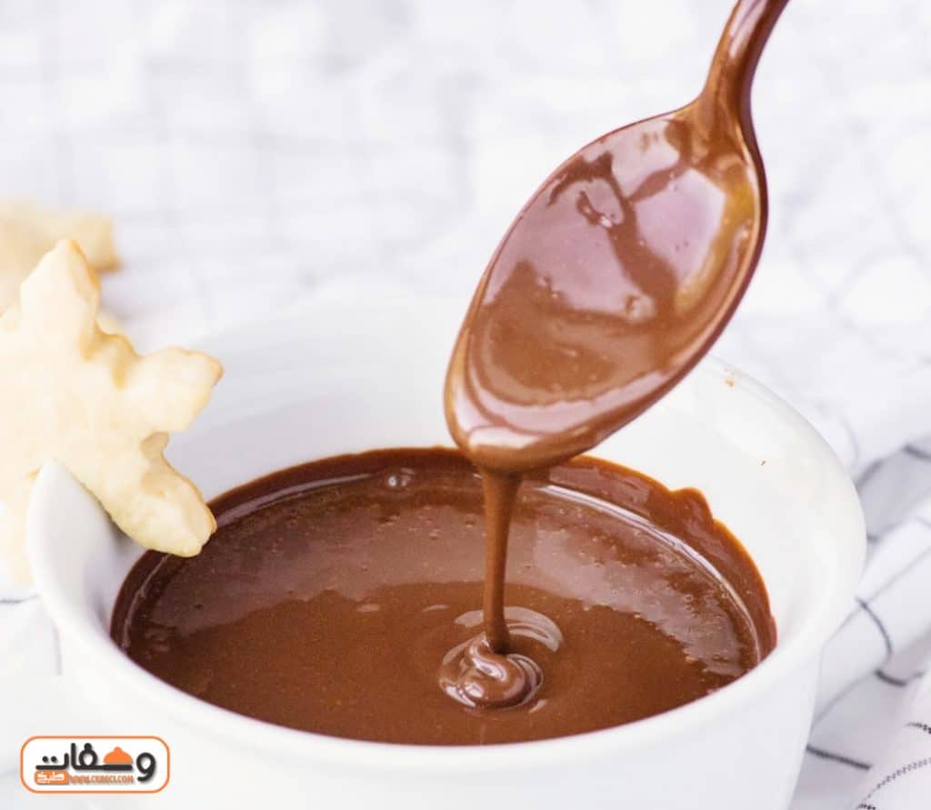 طريقة عمل صوص الشيكولاتة مع فاطمة أبو حاتي