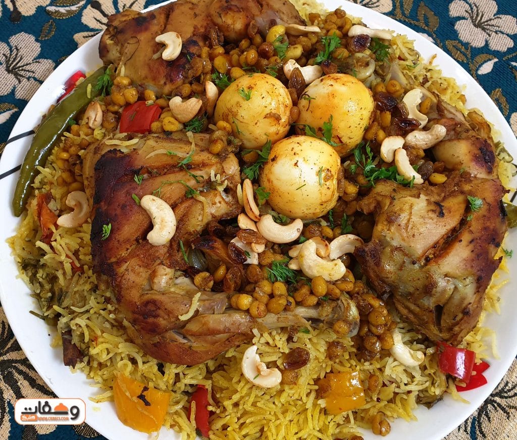 طريقة عمل مجبوس الدجاج البحريني بطريقة غادة جميل