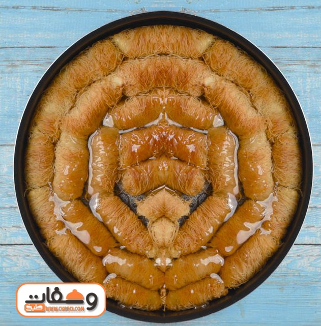 طريقة عمل الكنافة الملفوفة