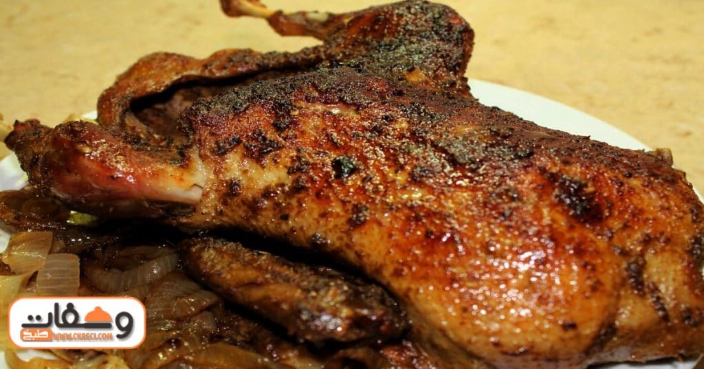 طريقة عمل البط بـ 4 وصفات سهله
