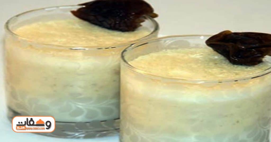 طريقة عمل البوظة العربية