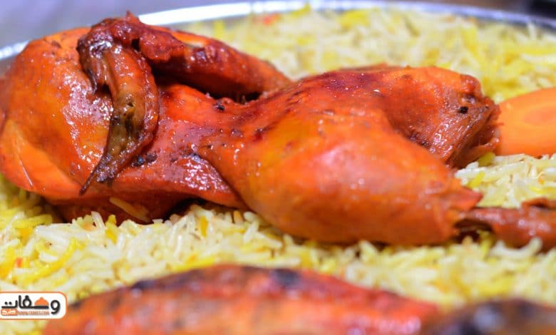طريقة عمل المندي ب 4 طرق زي المطاعم