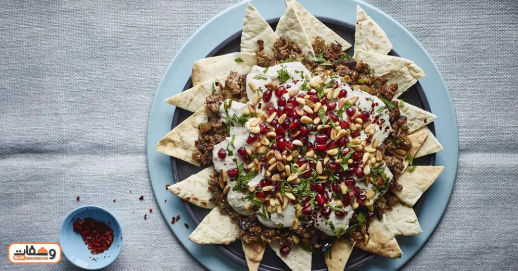 طريقة عمل فتة مكدوس مع غادة التلي