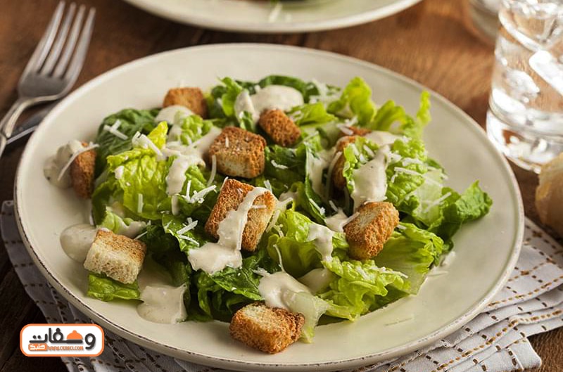 طريقة عمل سلطة سيزر باللوز
