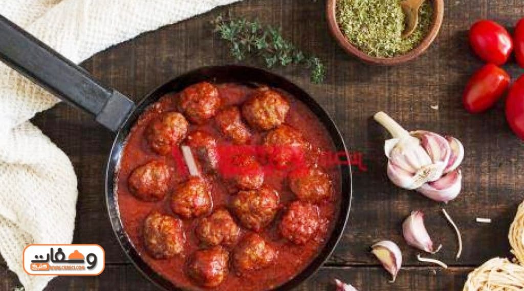 طريقة عمل كفتة داود باشا مع الشيف علاء الشربيني