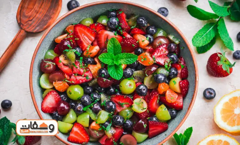 8 طرق لعمل سلطة فواكه في المنزل