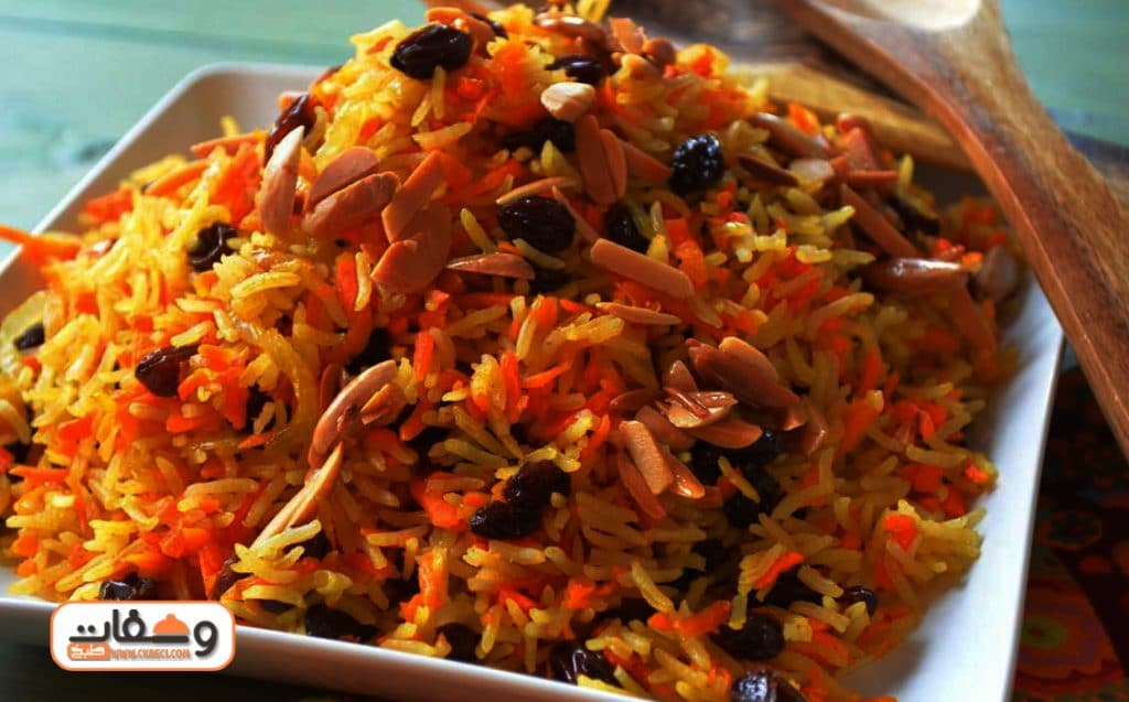 طريقة عمل الارز البخارى