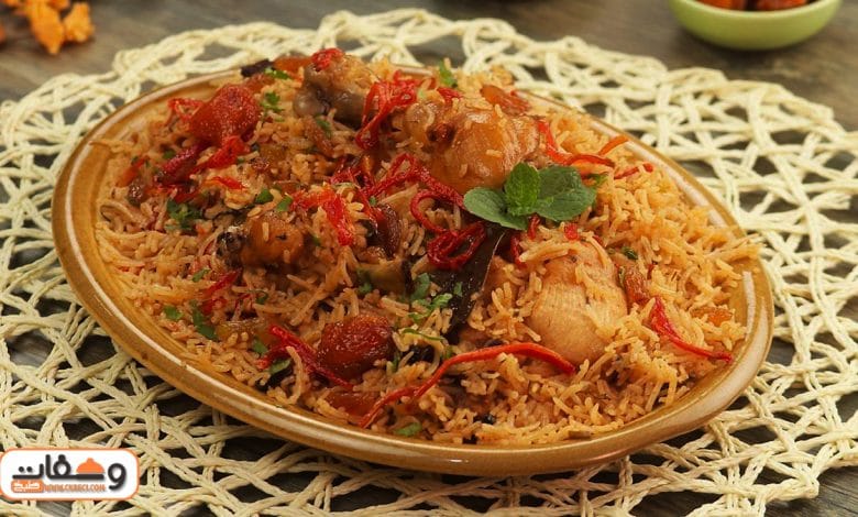 طريقة عمل الارز البخارى في 9 خطوات سهله