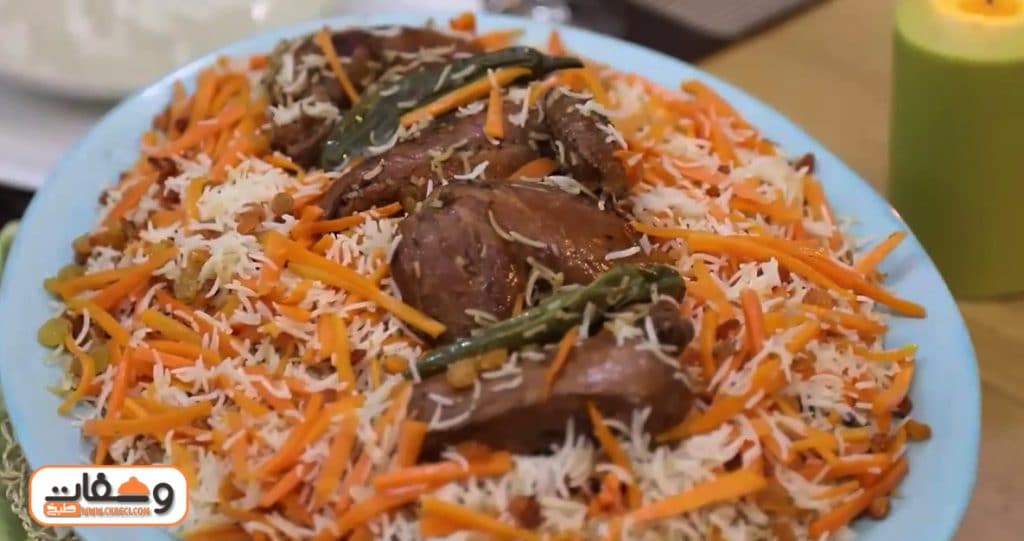طريقة عمل الارز البخارى مع الدجاج