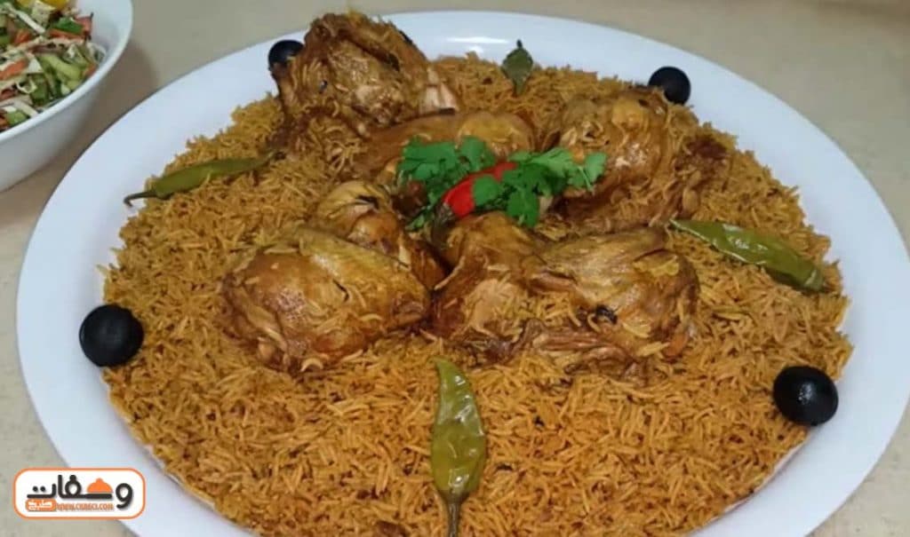 طريقة عمل الارز المبهر مع هالة فهمي