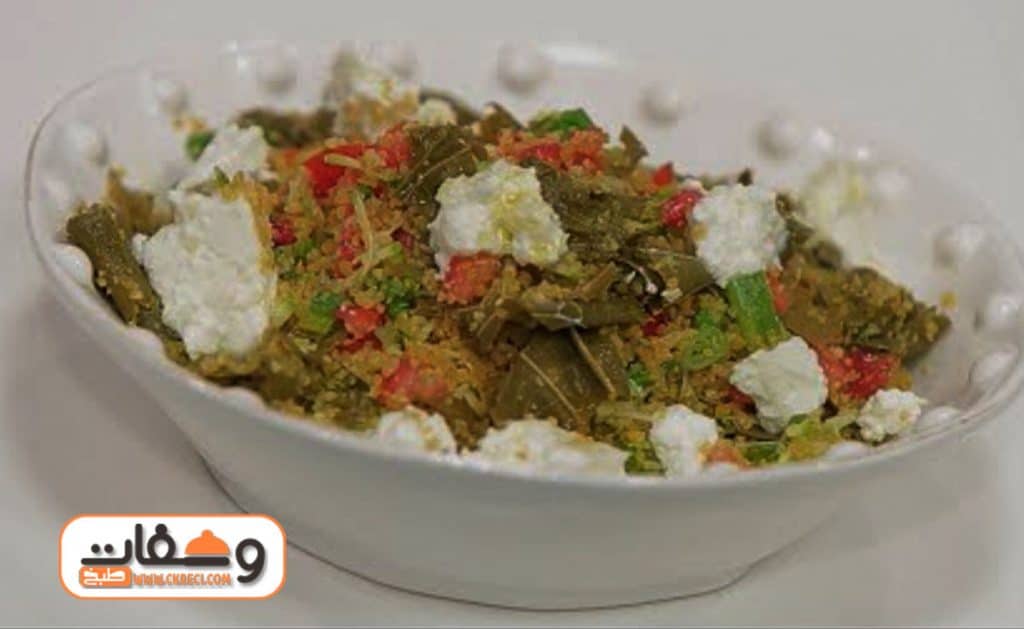 طريقة عمل سلطة ورق العنب مع الشيف غادة جميل