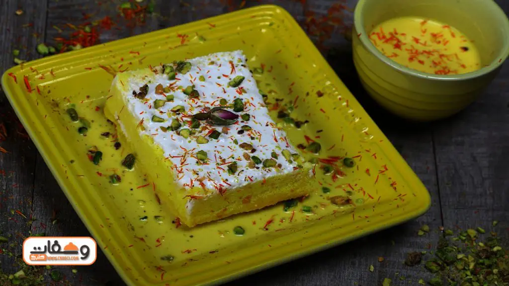 طريقة عمل كيكة الزعفران
