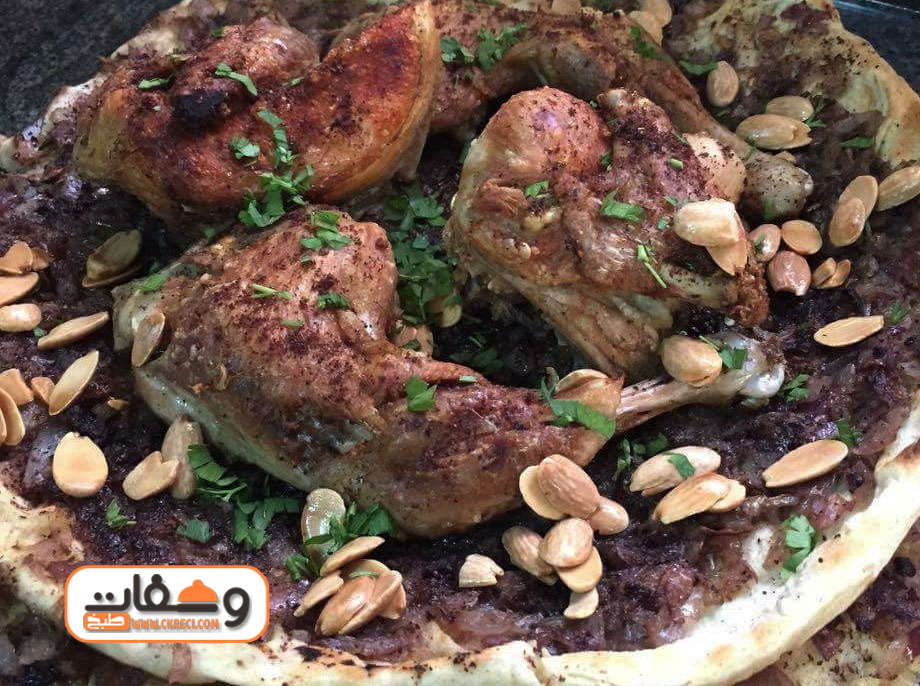 يحتوي المسخن الفلسطيني على المعلومات التغذوية التالية