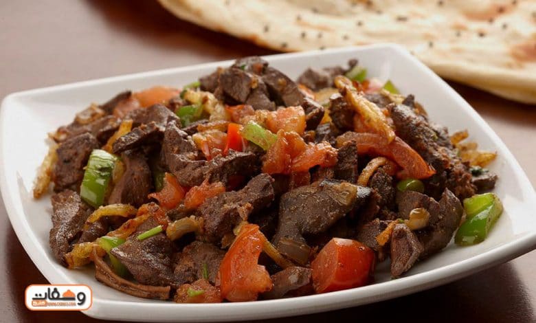 طريقة الكبد والقوانص بـ 5 طرق جديدة وصفات طبخ