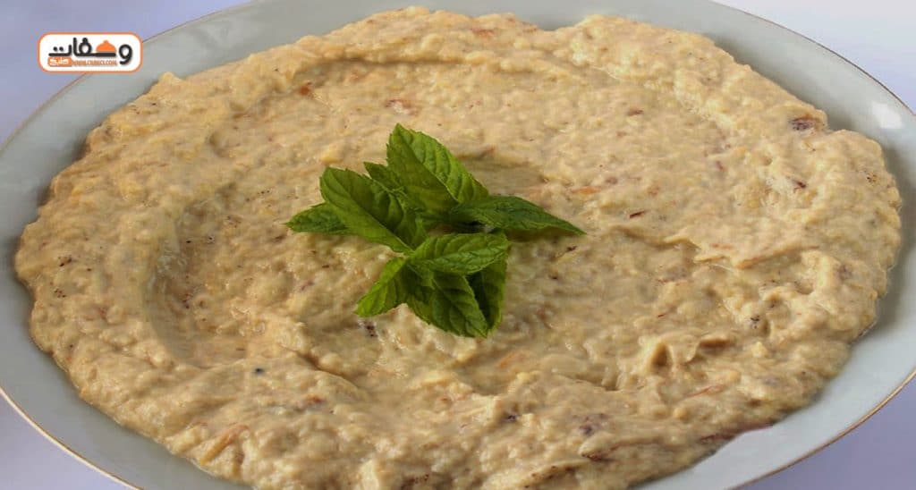 طريقة بابا غنوج اللبناني
