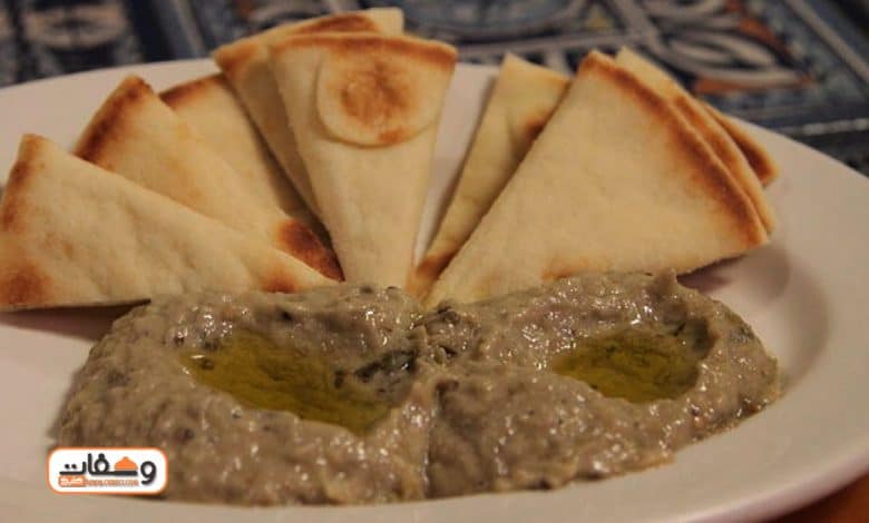 طريقة بابا غنوج بـ 9 وصفات مختلفة