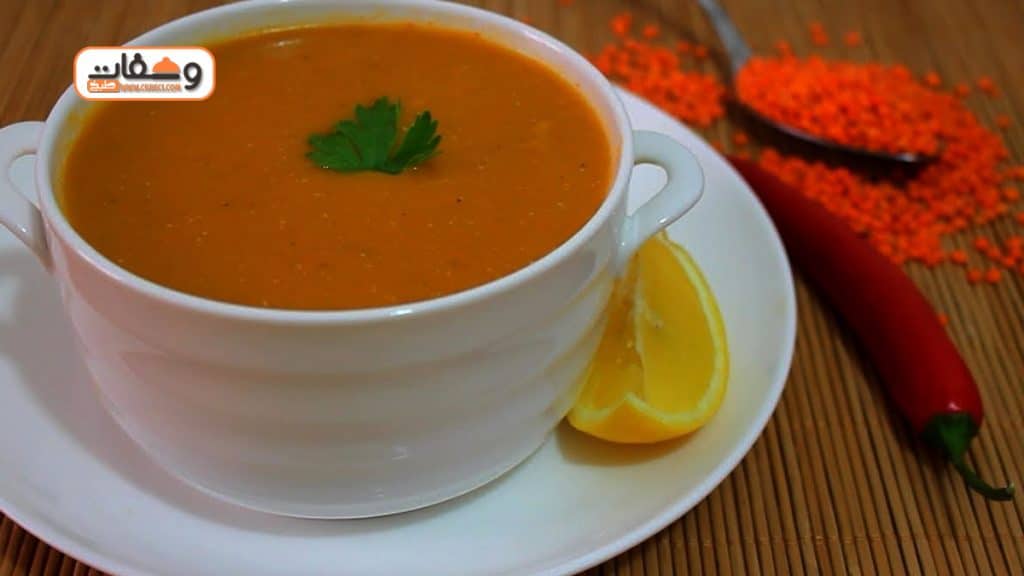 طريقة شوربة العدس بالدجاج