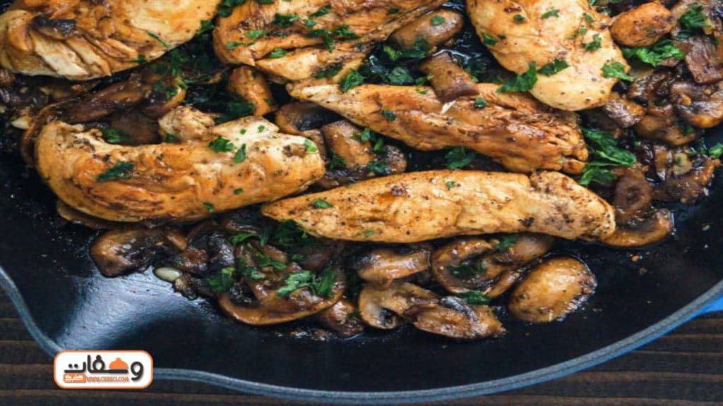وصفات أكل دايت بصدور الدجاج بالفطر