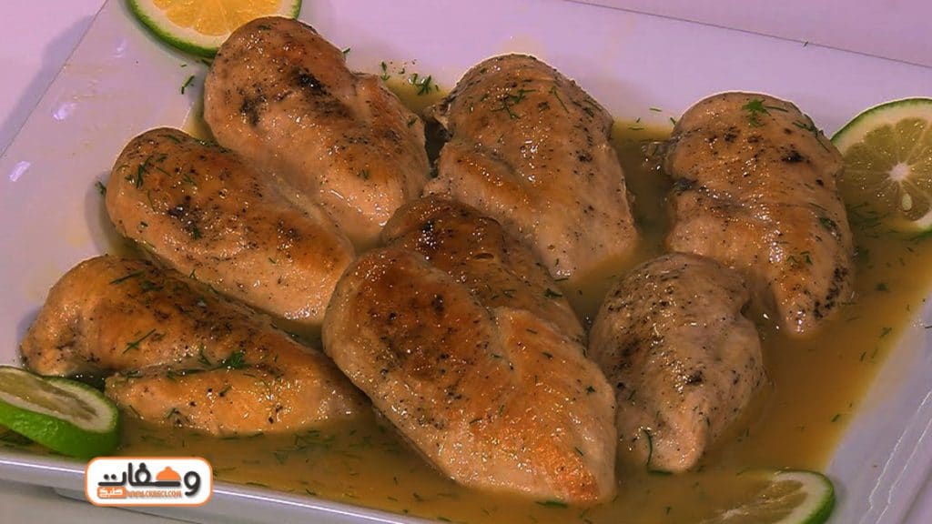 وصفات أكل دايت بصدور الدجاج بالليمون