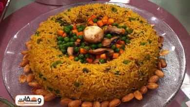 مطبخ خليجي Archives وصفات طبخ مطبخ خليجي Archives وصفات طبخ