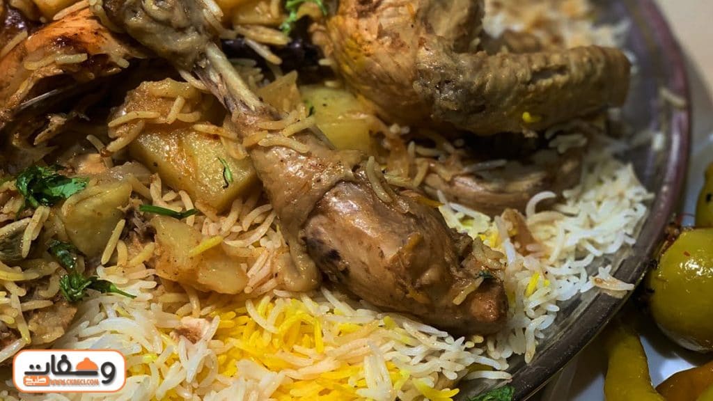 طريقة عمل الرز الكابلي بالدجاج مع فاطمة أبو حاتي