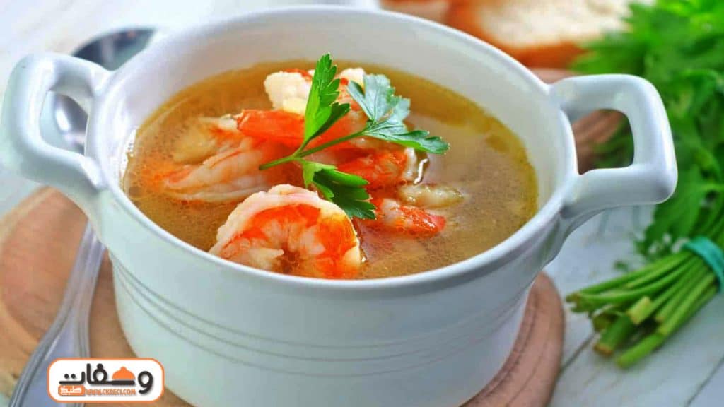طريقة عمل شوربة فواكه البحر بالكريمة مع الشيف علاء الشربيني