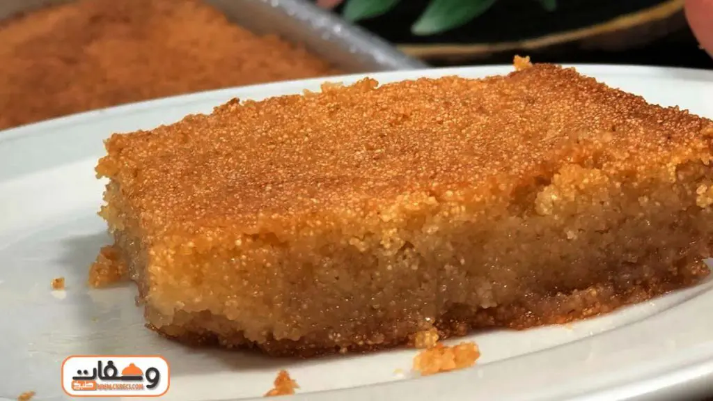 بسبوسة بالحليب البودرة